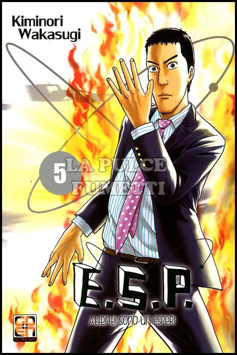 SCI-FI COLLECTION #    11 - E.S.P. - ATTENTI! SONO UN ESPER! 5